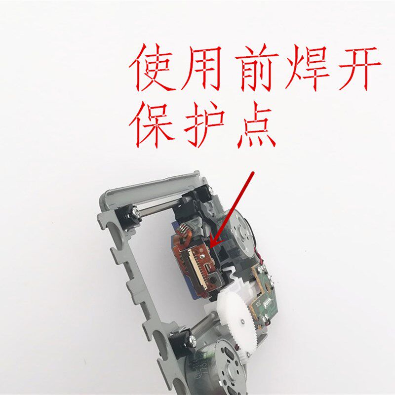 全新原装313A激光头dvd/evd激光头DV34-313aaa激光头铁机芯配件