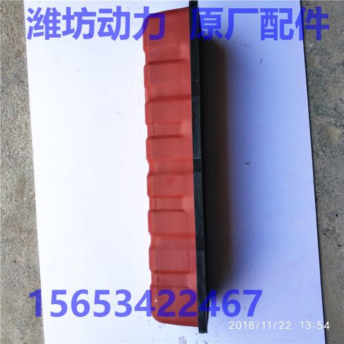 潍坊潍.柴华丰K4100D ZH4102ZD ZH4105ZD 缸盖罩 柴油机配件
