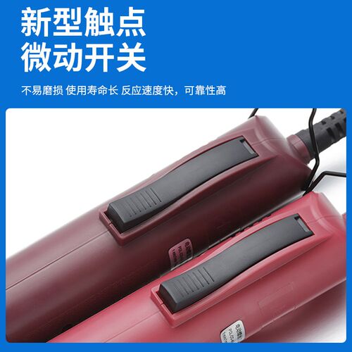 长谷精工佳工E型电动螺丝刀CG-2.5E电起子4E电批6E正反转开关电源