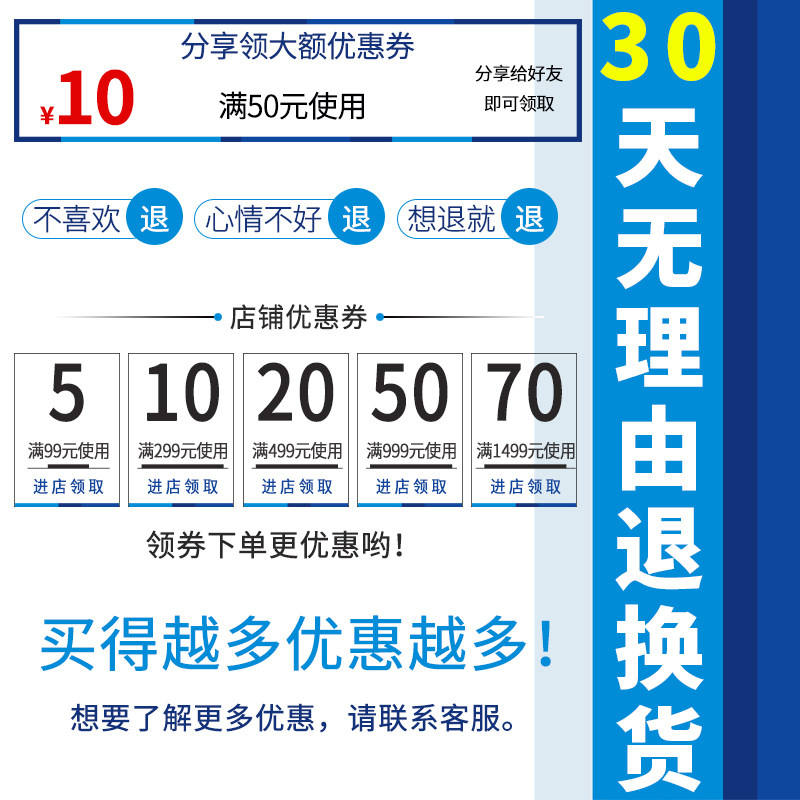 加厚304不锈钢门扣防挂锁搭扣插销防盗门锁扣箱扣宿舍锁片锁牌
