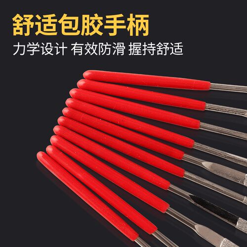 金刚石什锦锉刀钟表仪表搓迷你2mm微型整形细小挫刀玉石打磨工具