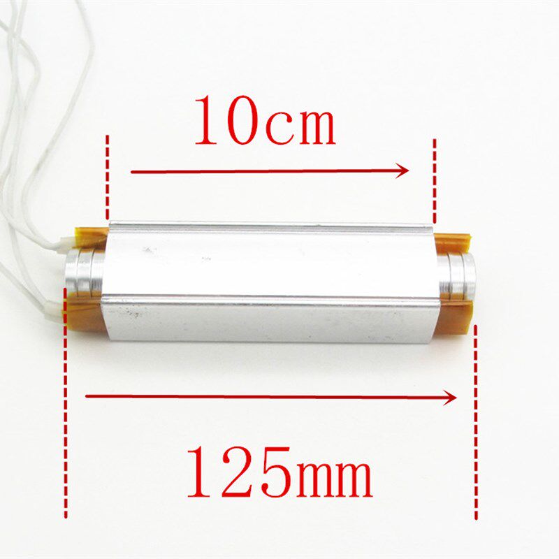 足浴盆加热管洗脚盆PTC恒温发热管电热棒足浴盆加热器通用配件