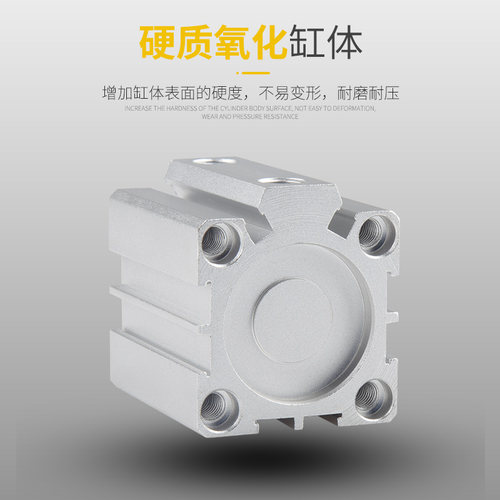 小型薄型气缸气动SDA25*5X10/15x20X25*30*35X40*50*75X100-S-B