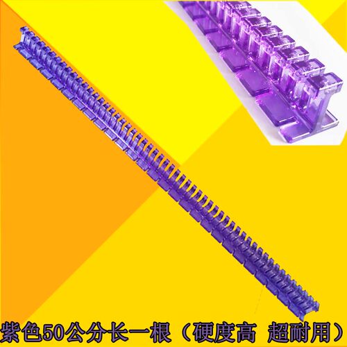 汽车凹陷修复工具拉片 凹坑冰雹坑钣金垫片粘片免漆维修吸盘拉片