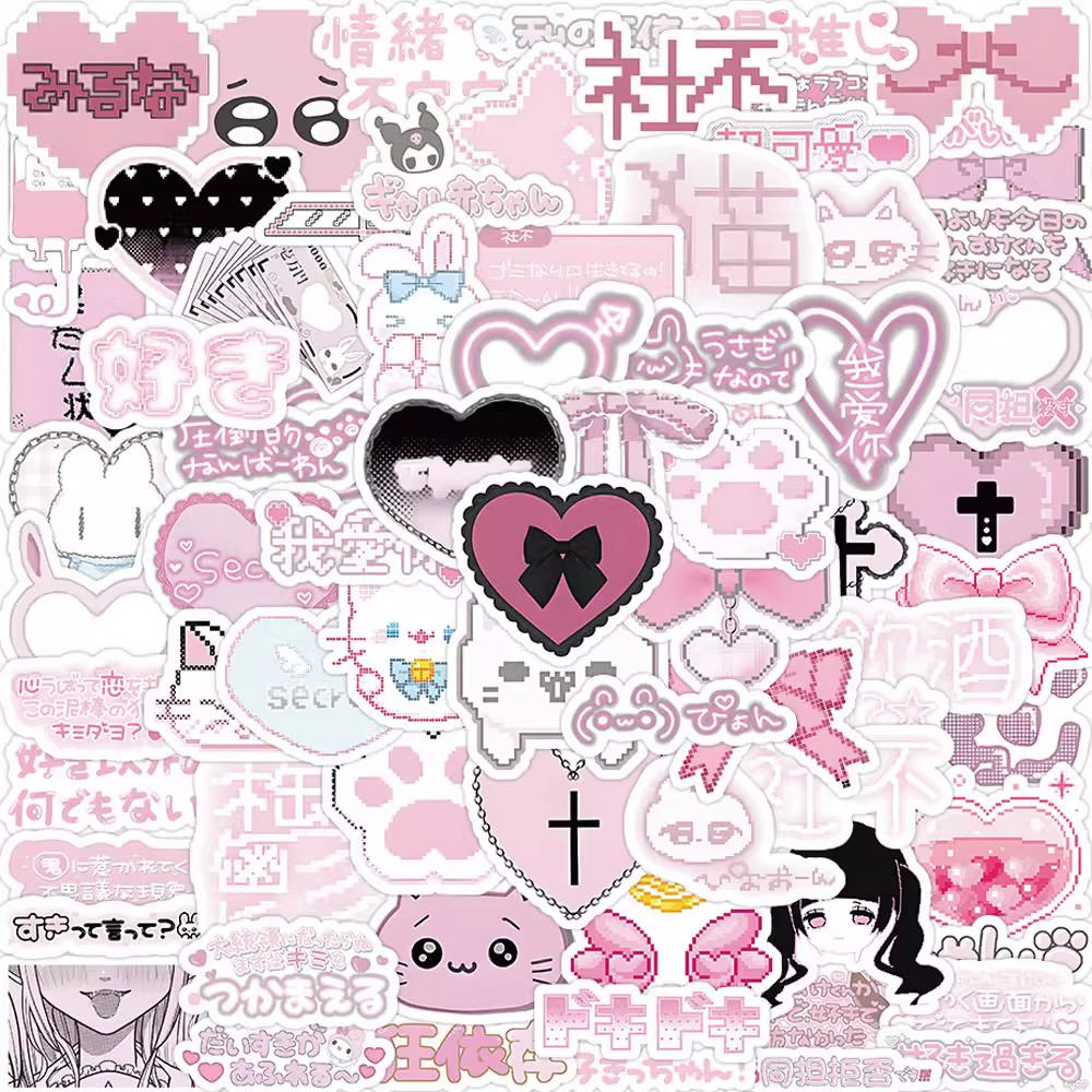 200张色二次元贴纸ins风爆款手机壳桌面手工装饰贴画防水素材贴纸
