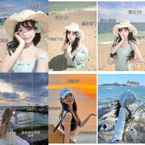 沙滩泳装性感美女贴纸高颜值