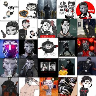 177张典狱长表情包贴纸三角洲格赫罗斯趣味创意装饰个性防水贴画