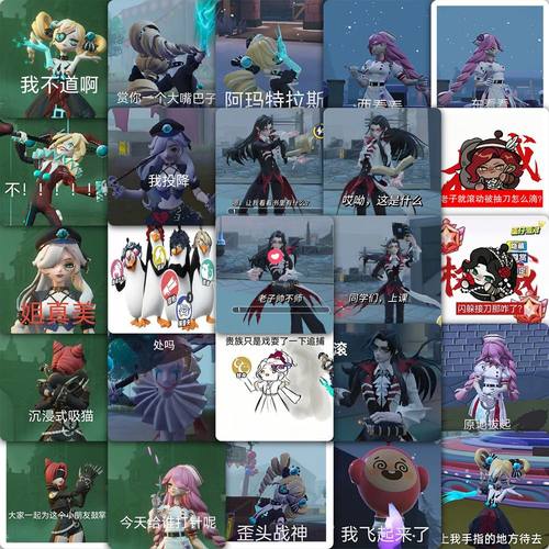 蛋仔逃出惊魂夜表情贴纸抽象