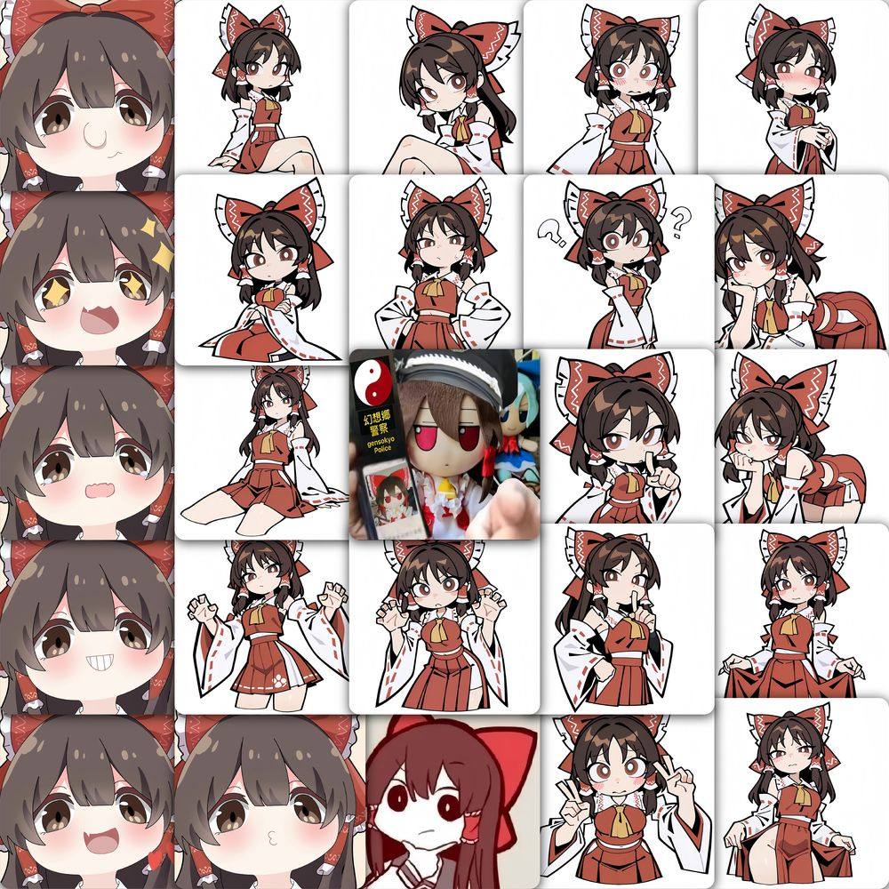 177张漫能东方project博丽灵梦贴纸梦琪露诺防水电脑装饰周边贴画,文具电教/文化用品/商务用品,贴纸/立体贴纸,淘宝优惠券,粉丝福利购,淘宝优惠卷