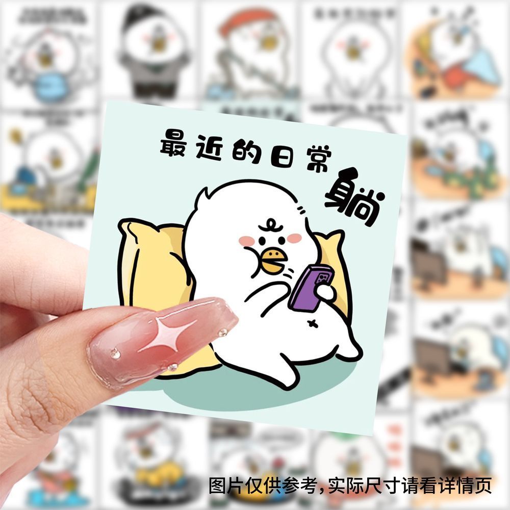 118张木木叽搞笑可爱表情贴纸卡通创意标签装饰图案手机手账贴画