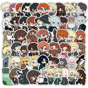 200张哈利贴纸魔幻波特电影罗恩赫敏Q版人物行李箱装饰dy防水贴画