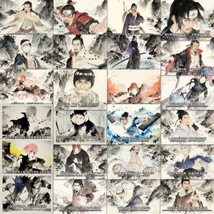 新款189张火影忍者古风奥义图贴纸游戏动漫水墨画鸣人佐助贴画diy