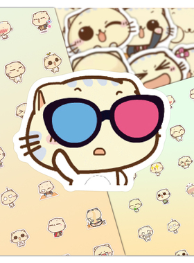 240张可爱cc猫贴纸爆款可爱猫咪表情包卡通高颜值diy装饰手账手机