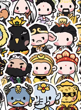 210张四大名著Q版西游记贴纸卡通可爱超萌装饰手机窗花防水贴画