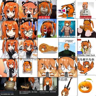 177张足立零重音teto吧唧贴纸抽象表情包同人谷子周边装饰diy贴画