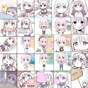 177张可爱柏田同学贴纸Q版创意不动声色的小女孩装饰手账防水贴画