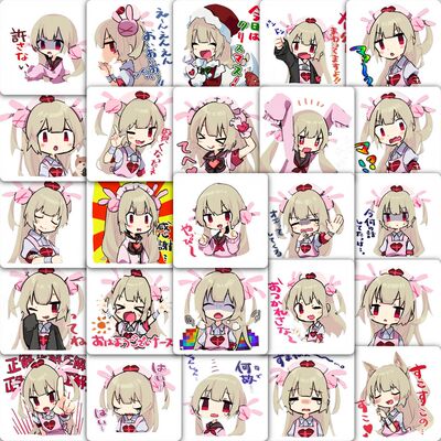 名取纱那Q版表情包贴纸YouTuber