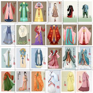 189张古风朝代服饰图鉴贴纸中国各朝代秦汉清朝风格周边装饰贴画
