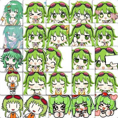 可爱Gumi表情贴纸中岛爱失恋女神