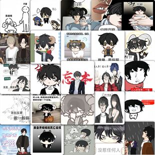 177张新款齐夏贴纸十日终焉经典表情包周边装饰手机壳diy防水贴画