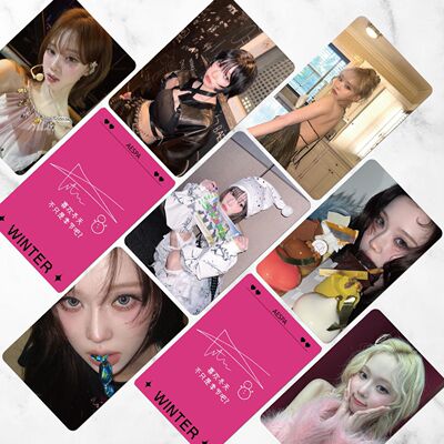 110张金冬天自印ins风明星周边金玟庭aespa自拍写真镭射lomo小卡