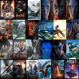 189张阿凡达火与烬3电影周边贴纸杰克家族与潘多拉星再写恢弘贴画