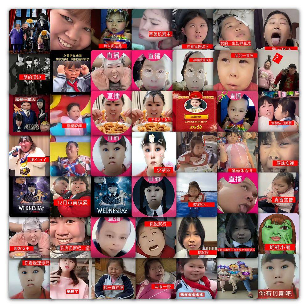 177张无骨家族表情包贴纸趣味抽象网红搞笑装饰diy手机壳手账贴画,文具电教/文化用品/商务用品,贴纸/立体贴纸,淘宝优惠券,粉丝福利购,淘宝优惠卷