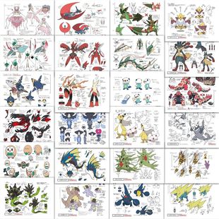 189张宝可梦设定集贴纸皮卡丘甲贺忍蛙等神奇宝贝卡通装饰diy贴