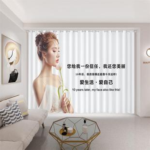 美容店室高级感隔断帘专用透光不透人纱帘 美容院窗帘遮光2025新款