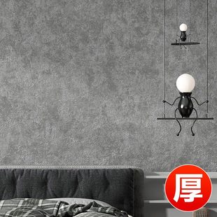 客厅加厚无家用胶非2023卧室自粘无纺布墙纸 胶刷房间纯色壁纸新款