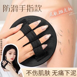 搓澡皮子搓泥神器圆饼搓澡巾无痛搓澡家用女士洗澡专用单依纯同款