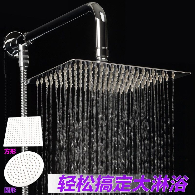 可拆洗澡堂浴室暗装淋浴
