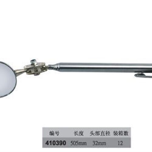 美国宝力优 万向检测镜 410390  32MM