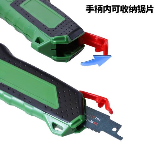 手工锯往复锯条马刀锯锯条冻肉细齿锯冰块金属快速切割不锈钢手工