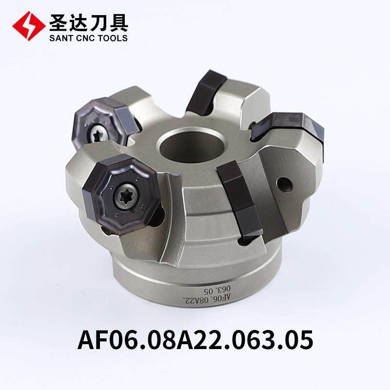 SANT株洲圣达AF06系列数控刀具直径50至315面铣刀盘参考株钻FMA07