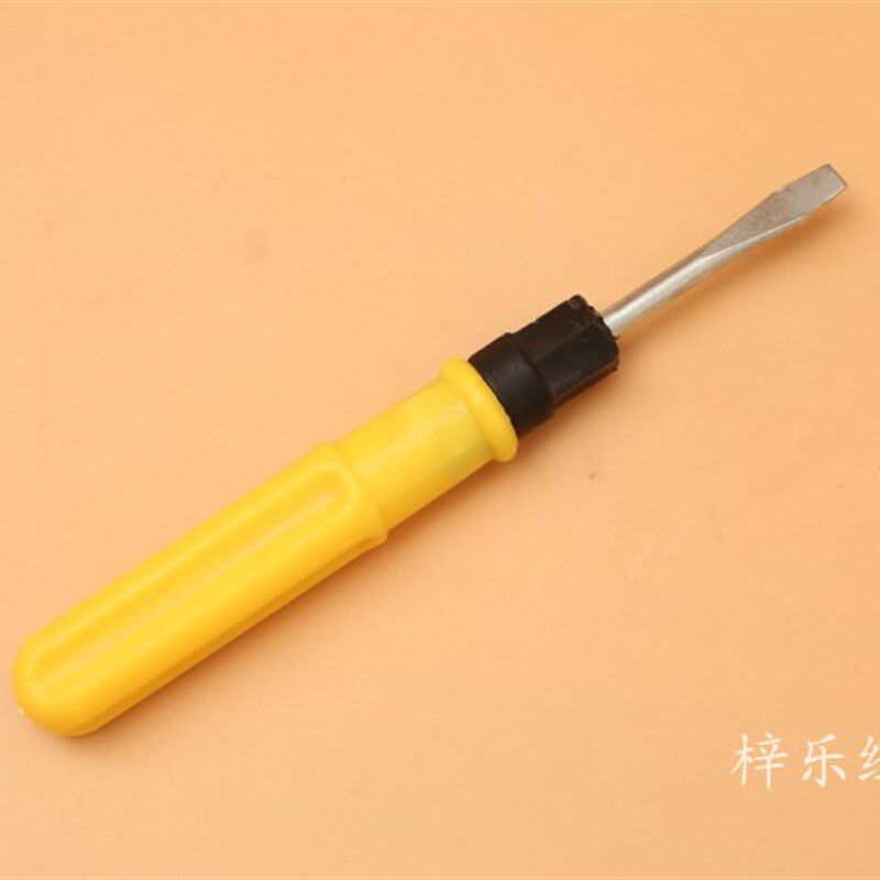 4寸两用螺狮刀双头罗丝刀工具开刀十字一字螺丝刀摞累丝缧丝刀