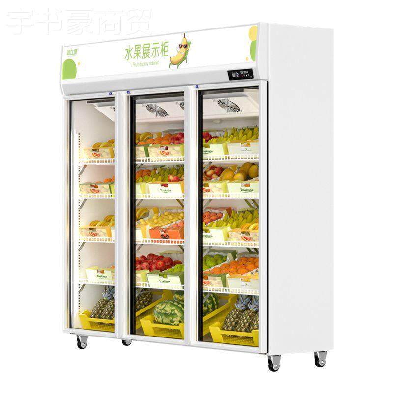 【包邮】水保ICESINCE鲜冷藏蔬菜展示柜超市鲜果花商式用立柜冷冰
