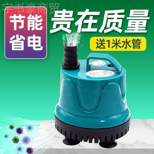 底5349吸潜水泵鱼缸水泵过抽水低泵小型音滤器循吸环泵底泵吸粪泵