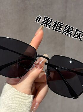 2026新款时尚方框银丝太