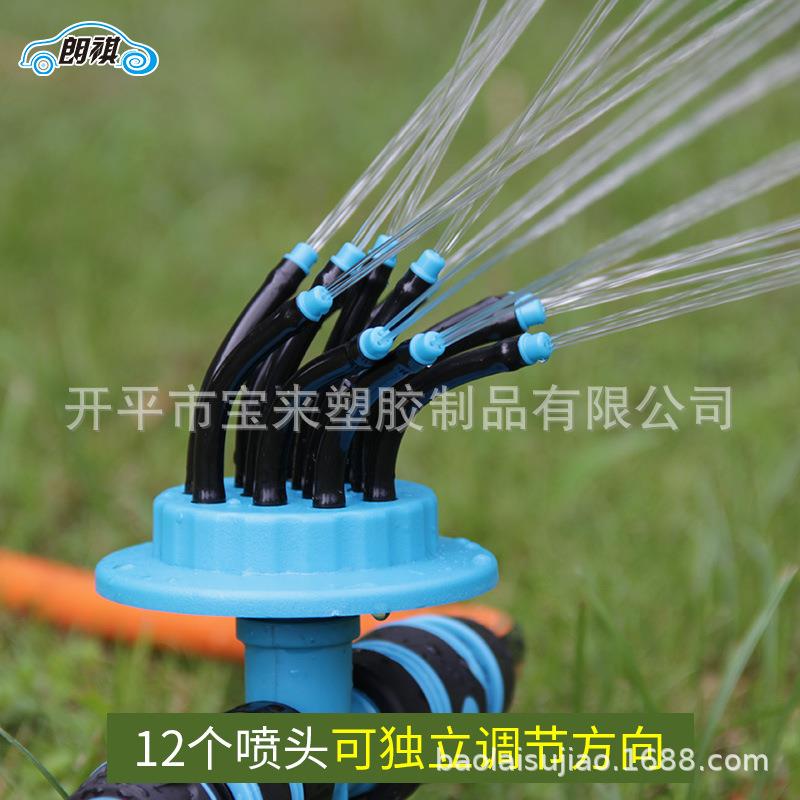 园艺工具草坪花园浇菜喷头园林自动洒水器多向角度喷淋头灌溉地埋