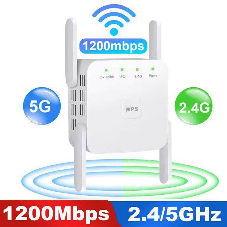 AC1200M双频WIFI网络中继器5G/2.4G无线信号扩展器放大器 Repeate