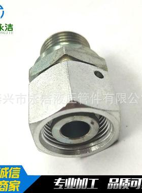 液压接头卡套碳钢英制螺纹转公制24度锥内螺纹永华伊顿ED密封2BC