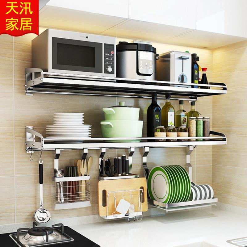 单层厨房置物架壁挂式微波炉烤箱挂墙架子厨房储物304不锈钢层架