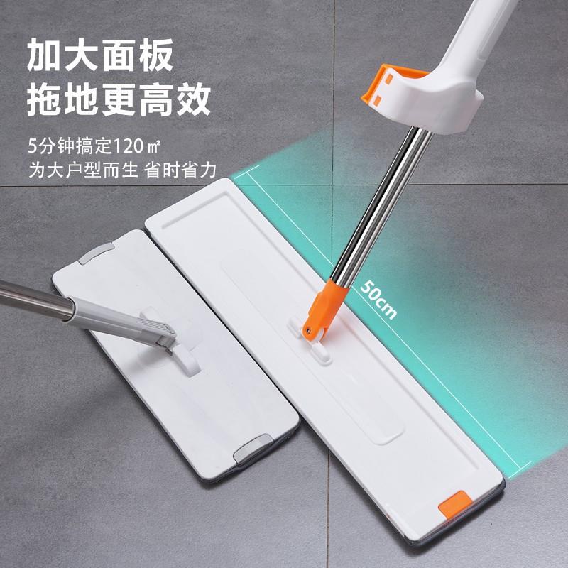 家用免手洗大号平板拖把家居干湿两用地板拖客厅厨房吸水懒人省力