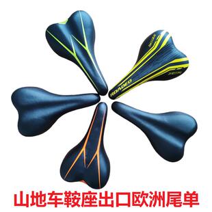 山地车鞍座坐垫包加厚山地单车运动自行车鞍座坐垫安坐座椅车座子