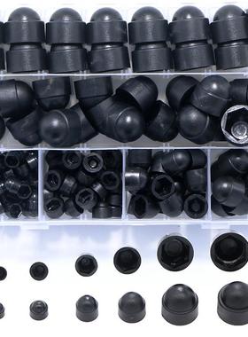 145pcs黑色六角螺母盖套装注塑盖型螺丝保护帽M4-M12螺栓防尘盖帽