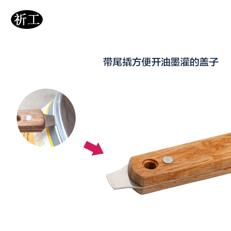 祈工 不锈钢4#4号特大号铲刀苗木固定器/支撑器