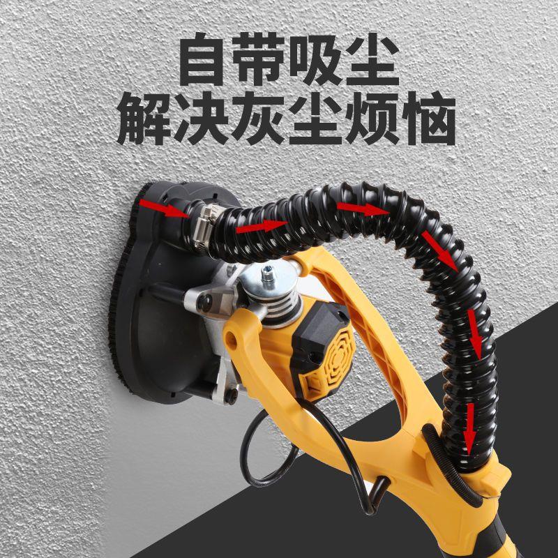 电动墙面地坪拼接缝油漆水泥混凝土长杆无刷粗刨机打磨抛光刨墙机图片