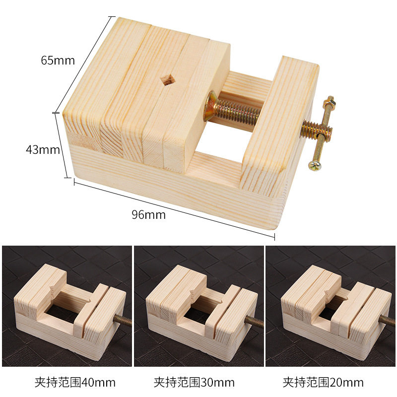 篆刻配套木夹床工具榉方形篆刻印床印石固定铜印床初学用架子大号