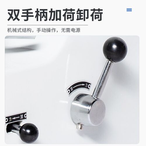 HR-150A台式金属洛氏硬度计塑料表面钢铁热处理手动硬度测试仪HRC